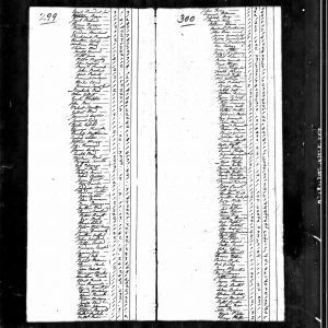 1790 United States Federal Census for Walter Hewitt